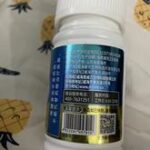 Brain booster review image